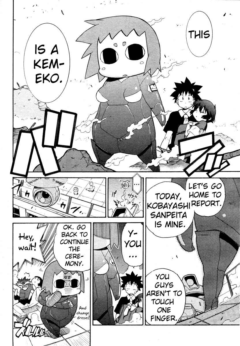 Kemeko Deluxe! chapter 1 page 26