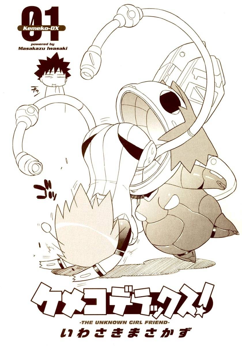 Kemeko Deluxe! chapter 1 page 3
