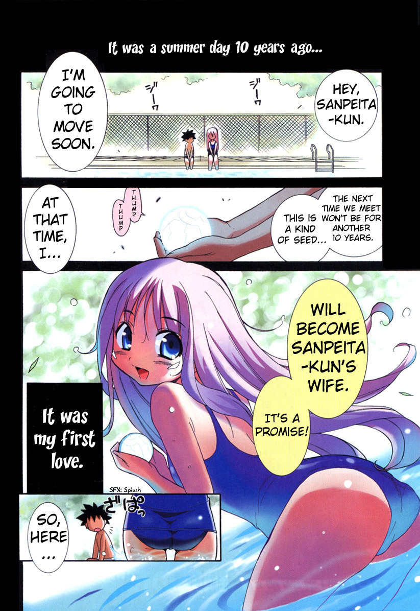 Kemeko Deluxe! chapter 1 page 8