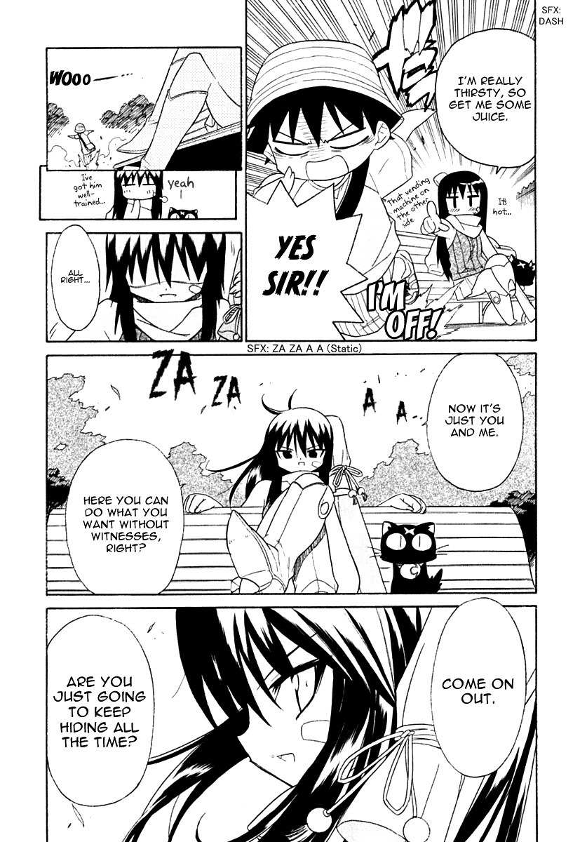 Kemeko Deluxe! chapter 11 page 17