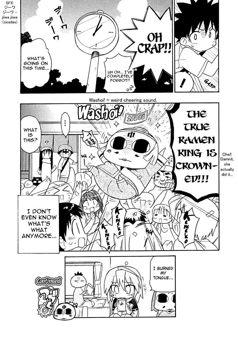 Kemeko Deluxe! chapter 11 page 24