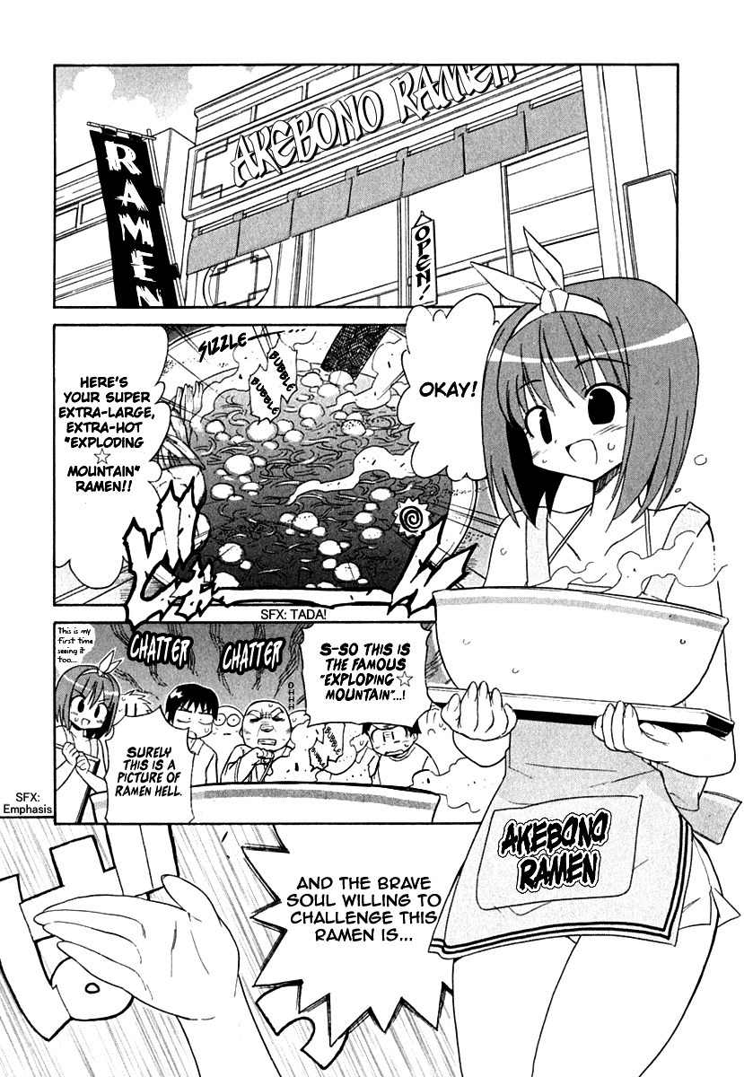 Kemeko Deluxe! chapter 11 page 3