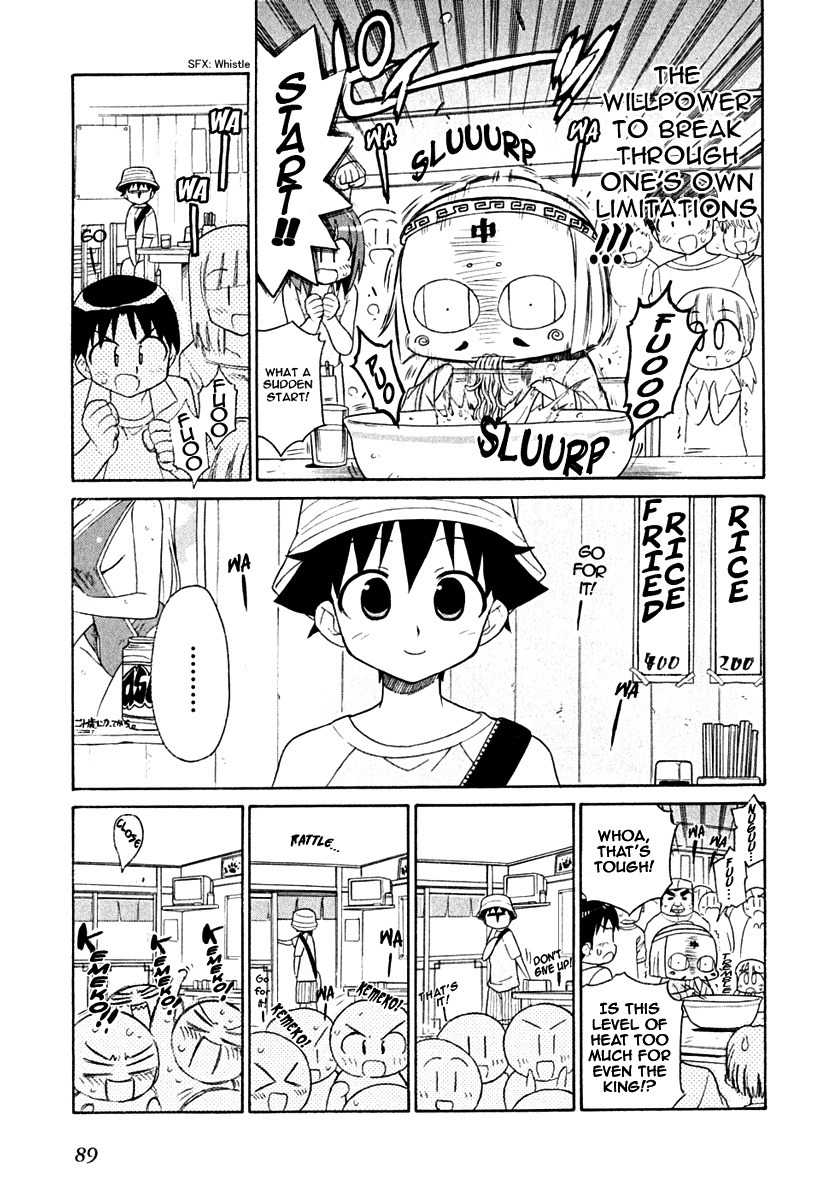 Kemeko Deluxe! chapter 11 page 5