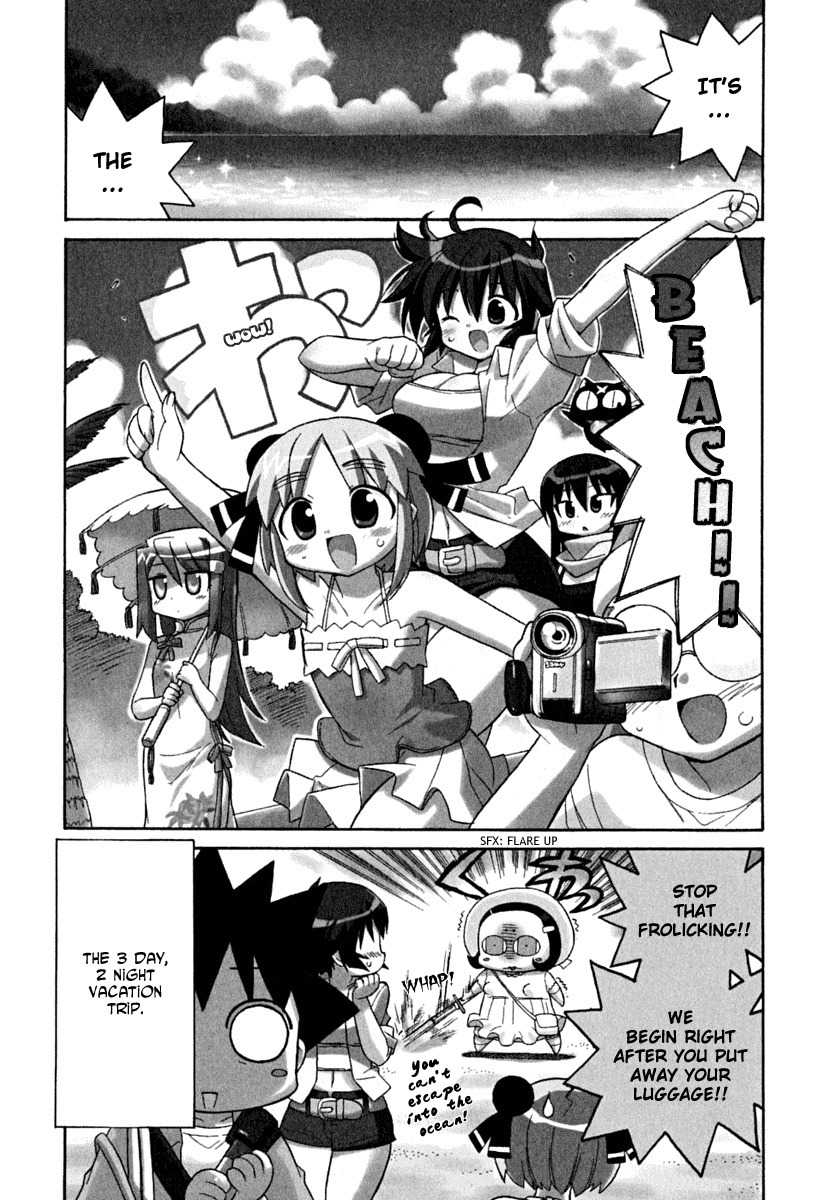 Kemeko Deluxe! chapter 12 page 1