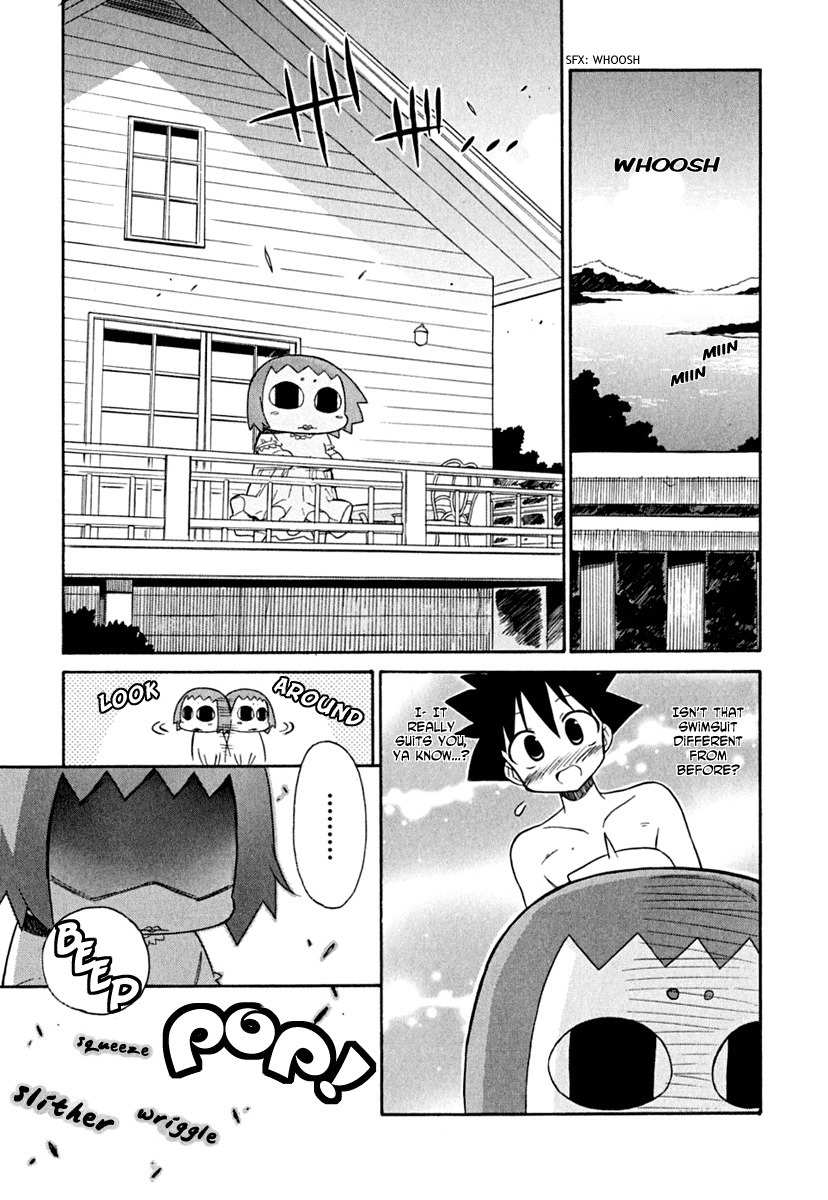 Kemeko Deluxe! chapter 12 page 17