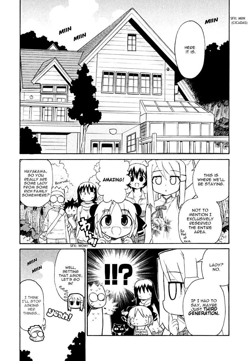 Kemeko Deluxe! chapter 12 page 3