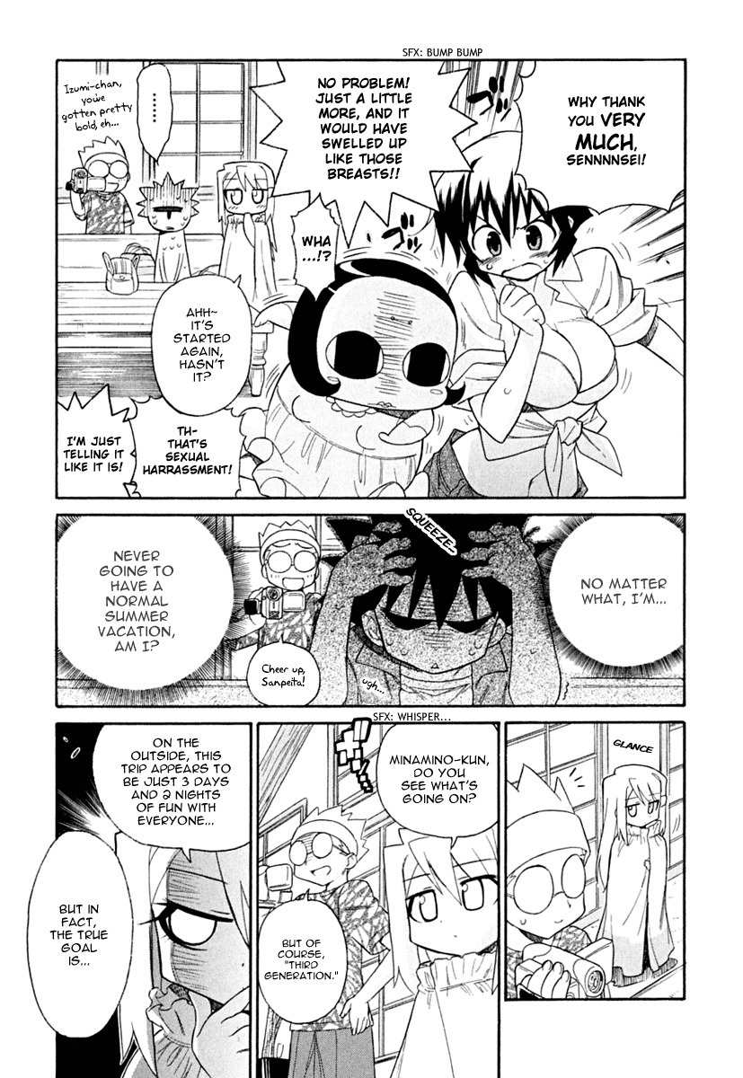 Kemeko Deluxe! chapter 12 page 7