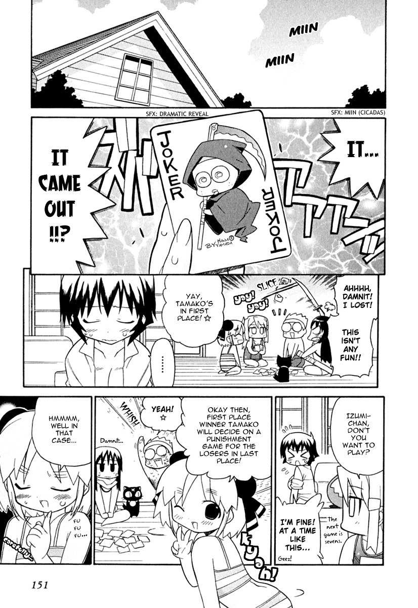 Kemeko Deluxe! chapter 13 page 13