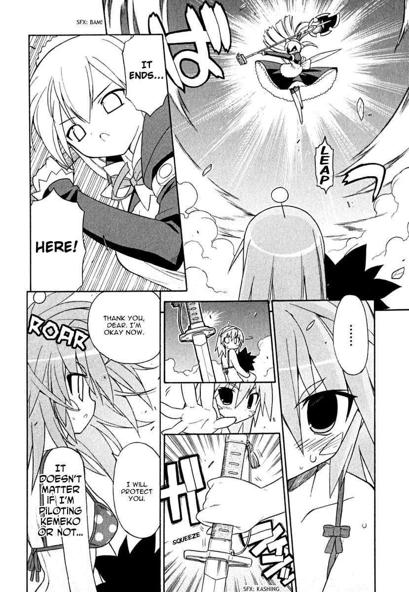 Kemeko Deluxe! chapter 13 page 20