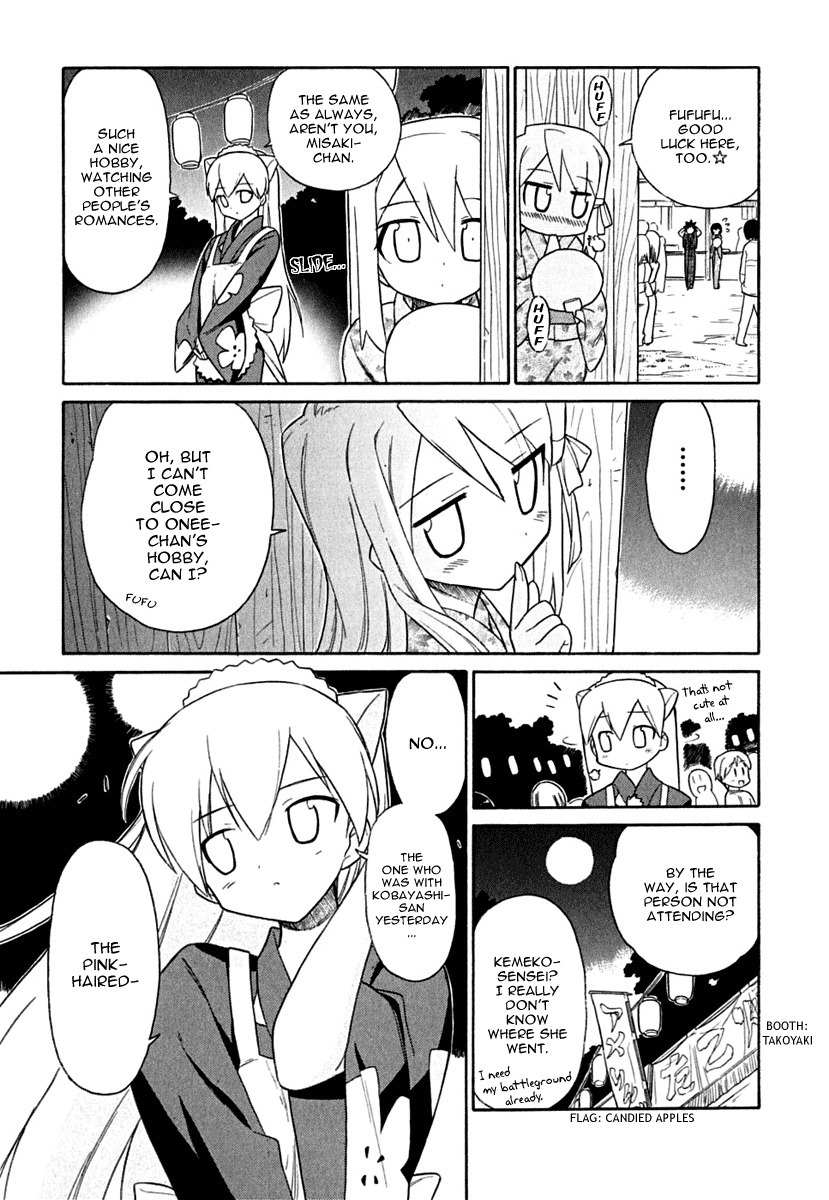 Kemeko Deluxe! chapter 14 page 13