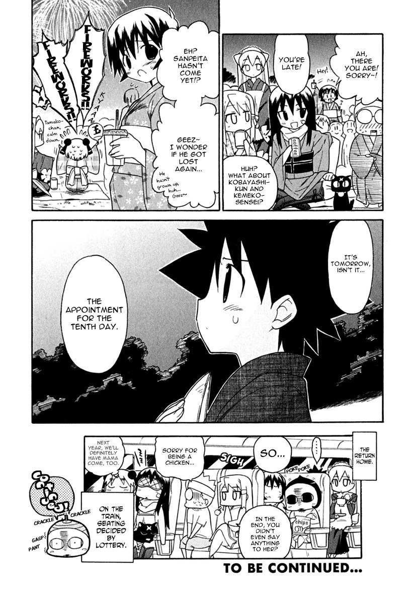 Kemeko Deluxe! chapter 14 page 25