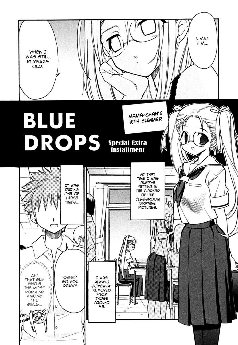 Kemeko Deluxe! chapter 14 page 26