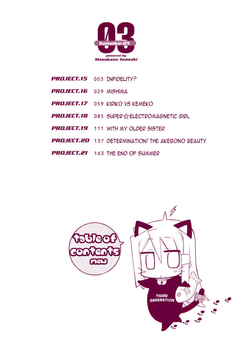 Kemeko Deluxe! chapter 15 page 7