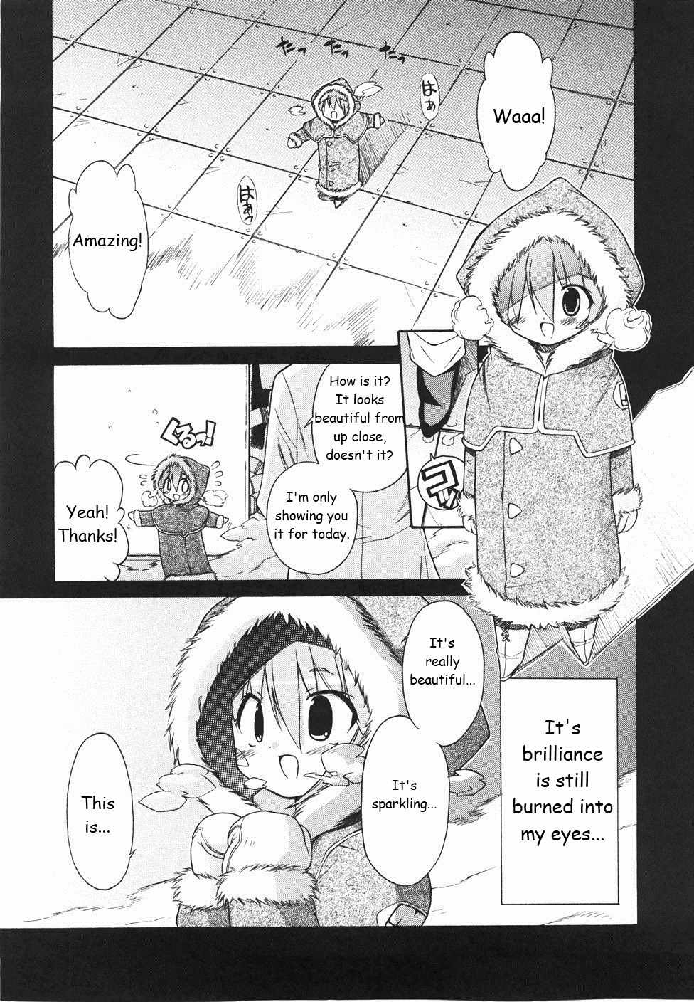 Kemeko Deluxe! chapter 16 page 1