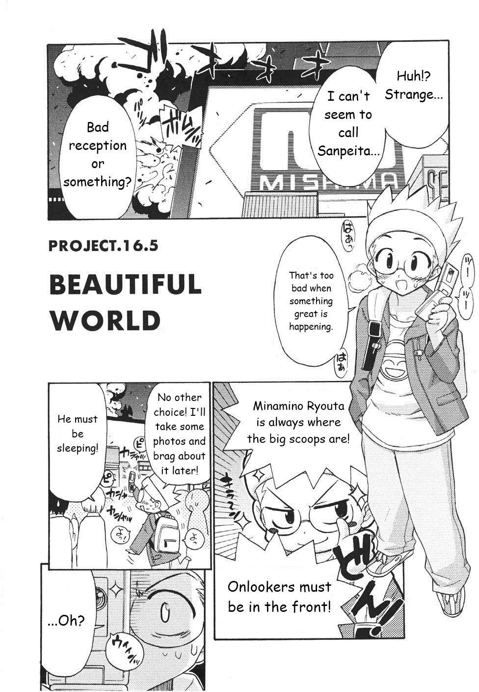 Kemeko Deluxe! chapter 16 page 25