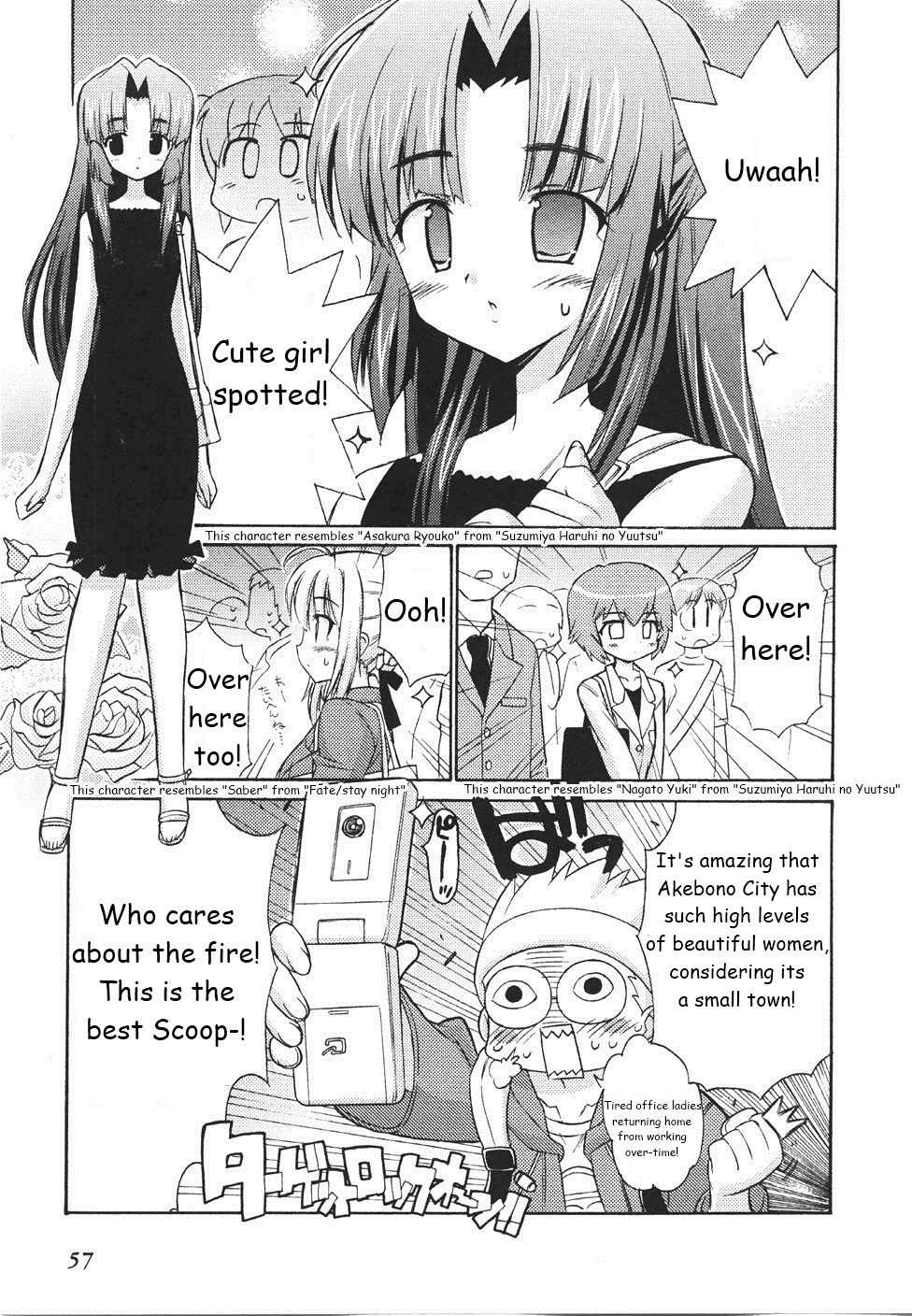 Kemeko Deluxe! chapter 16 page 26