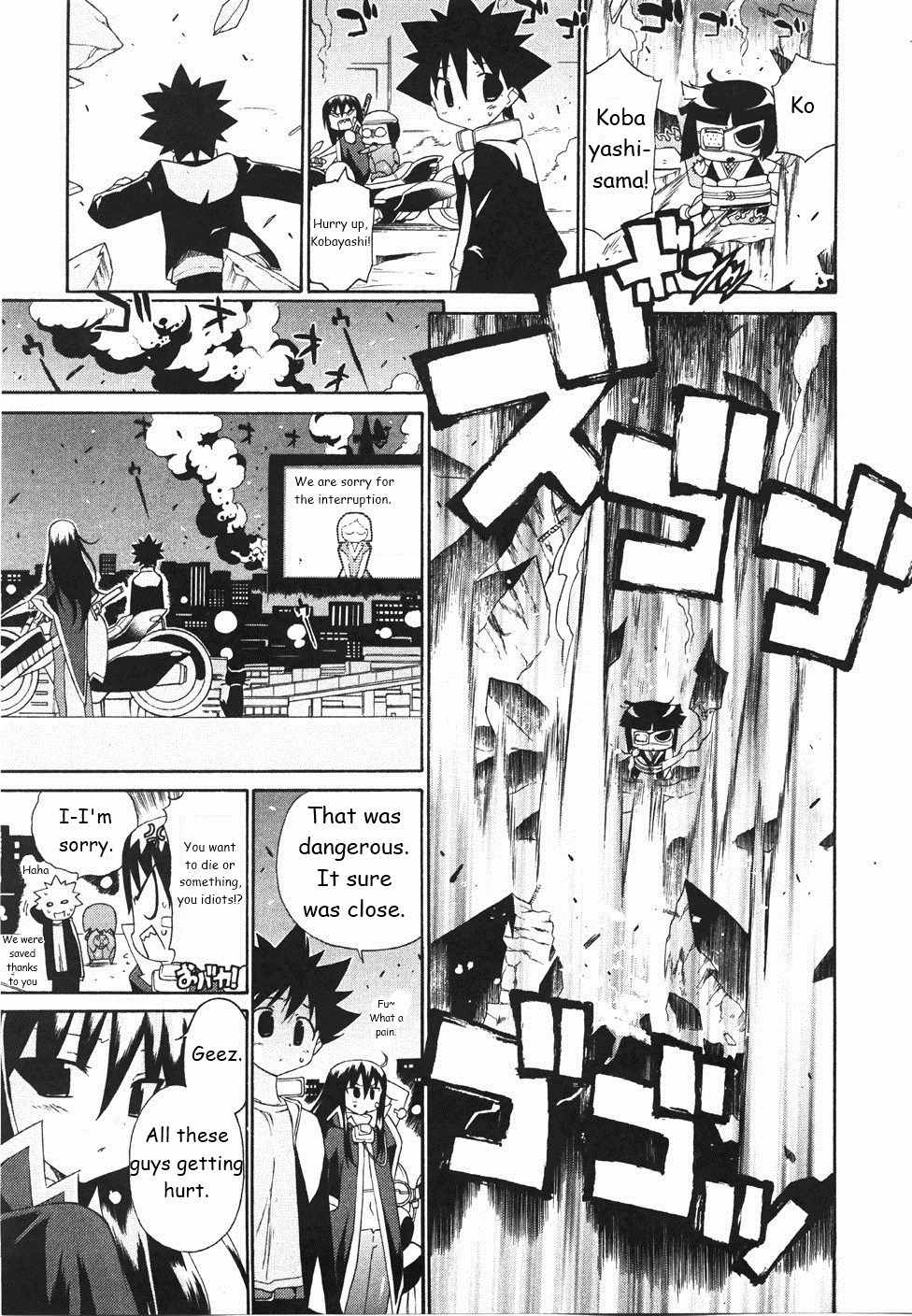 Kemeko Deluxe! chapter 17 page 20