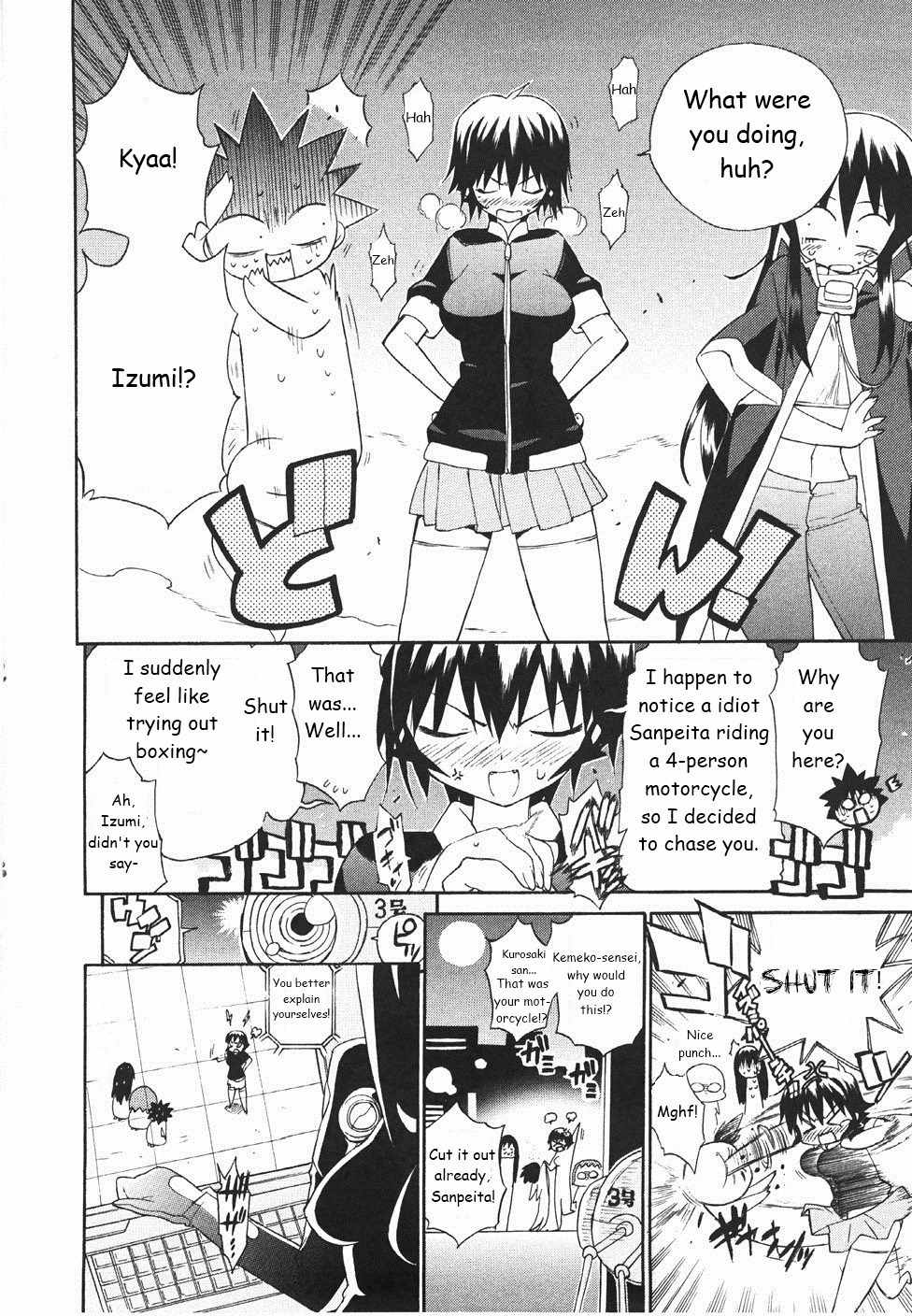 Kemeko Deluxe! chapter 17 page 23