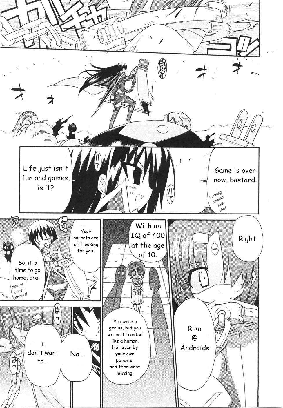 Kemeko Deluxe! chapter 17 page 8