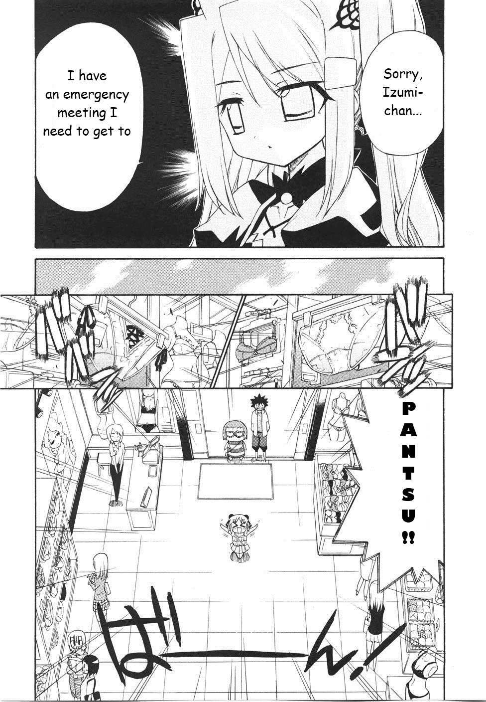 Kemeko Deluxe! chapter 18 page 13