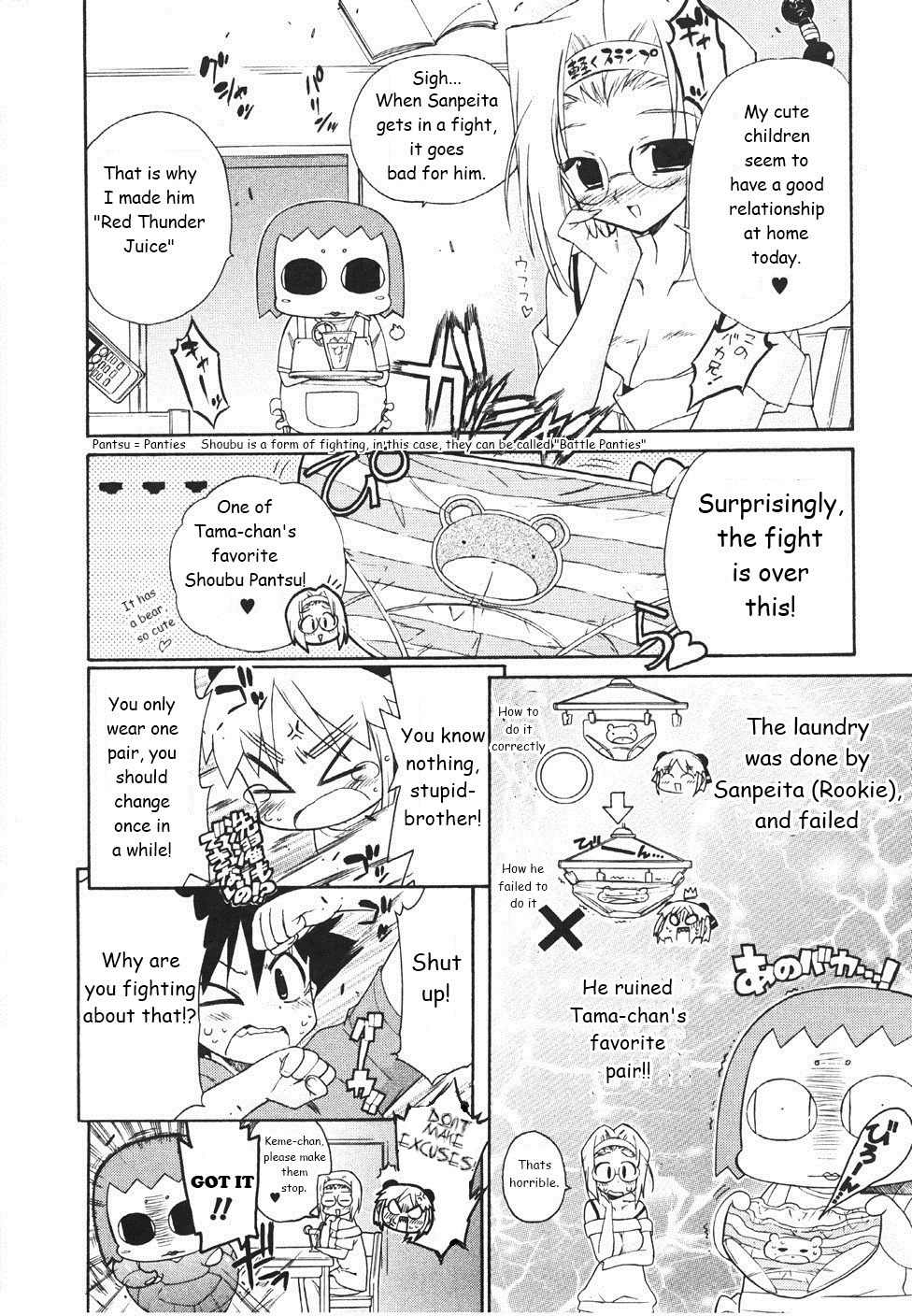Kemeko Deluxe! chapter 18 page 6