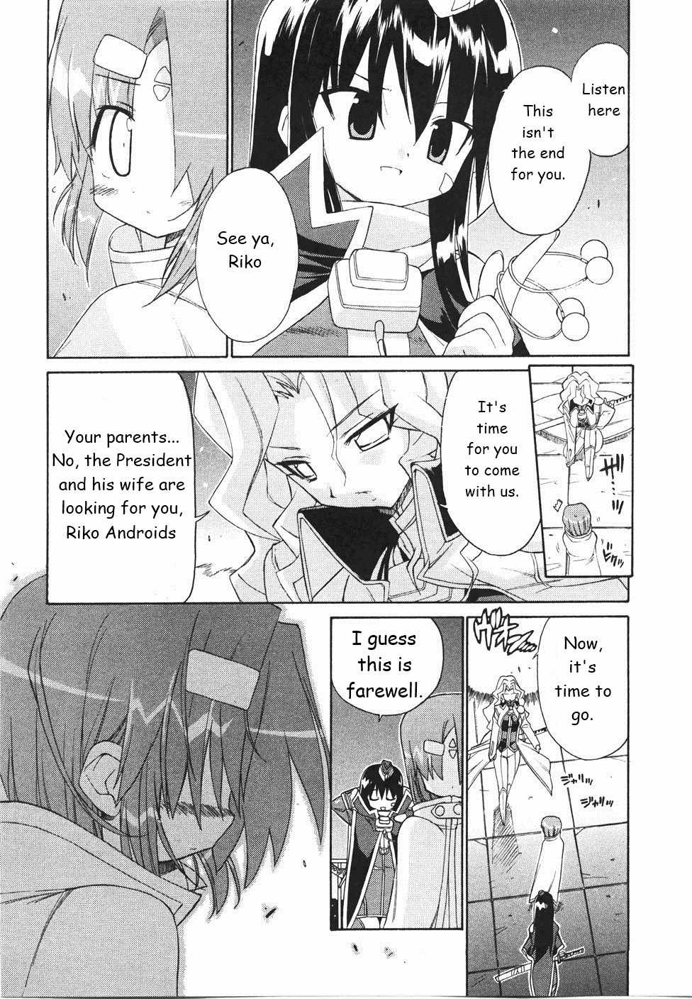 Kemeko Deluxe! chapter 19 page 21