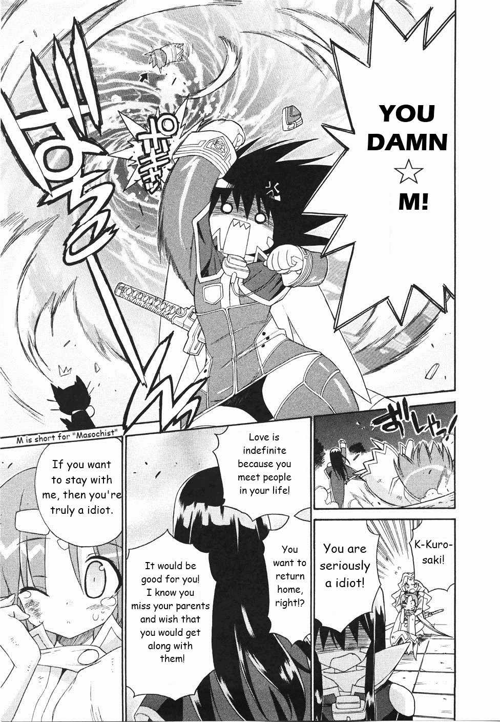 Kemeko Deluxe! chapter 19 page 23