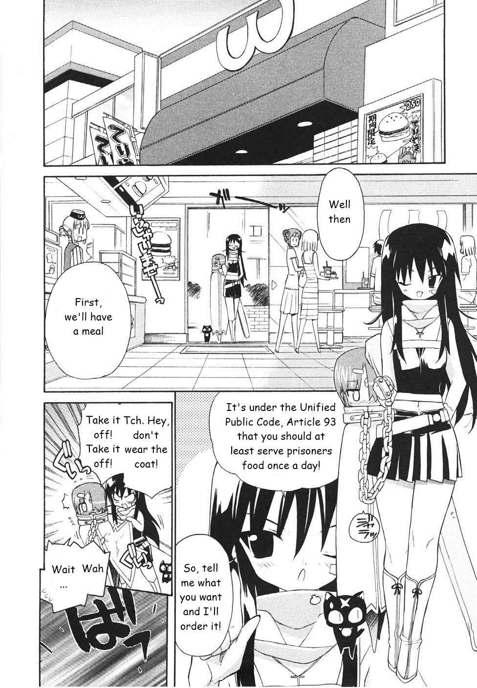 Kemeko Deluxe! chapter 19 page 8