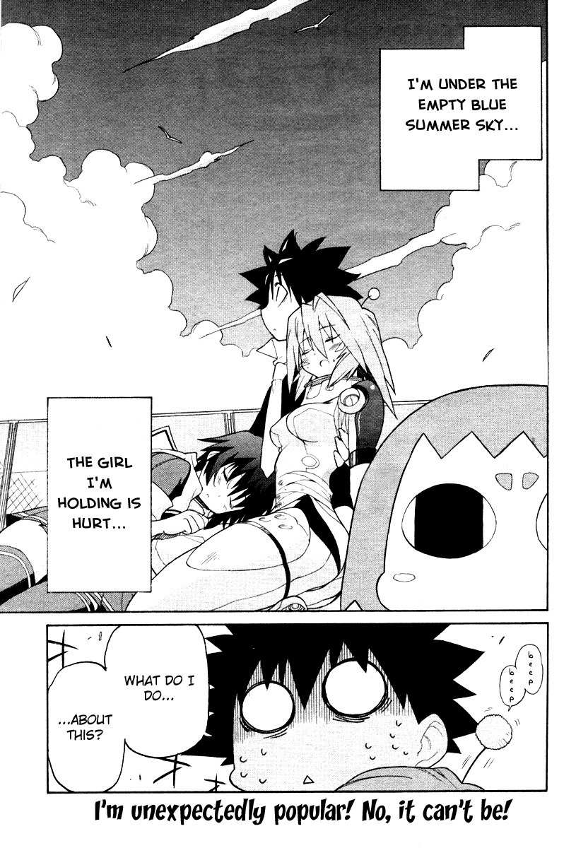 Kemeko Deluxe! chapter 2 page 1