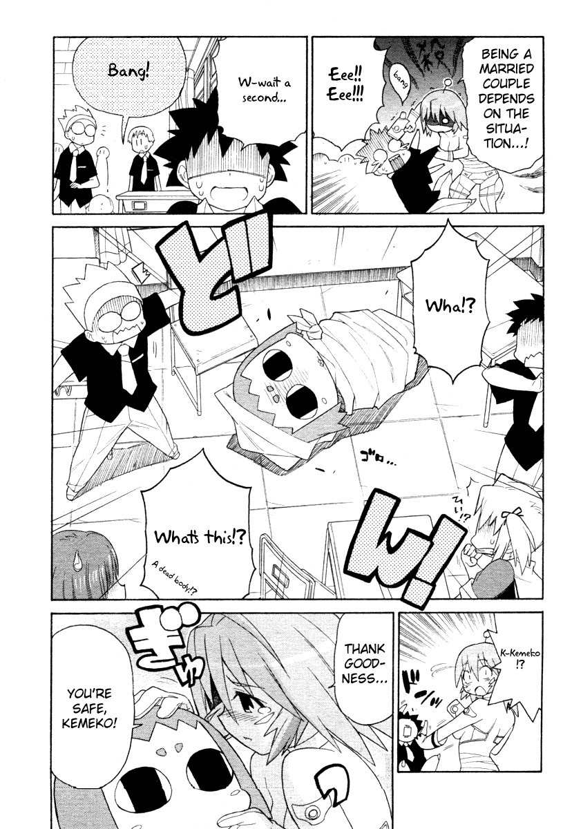 Kemeko Deluxe! chapter 2 page 15