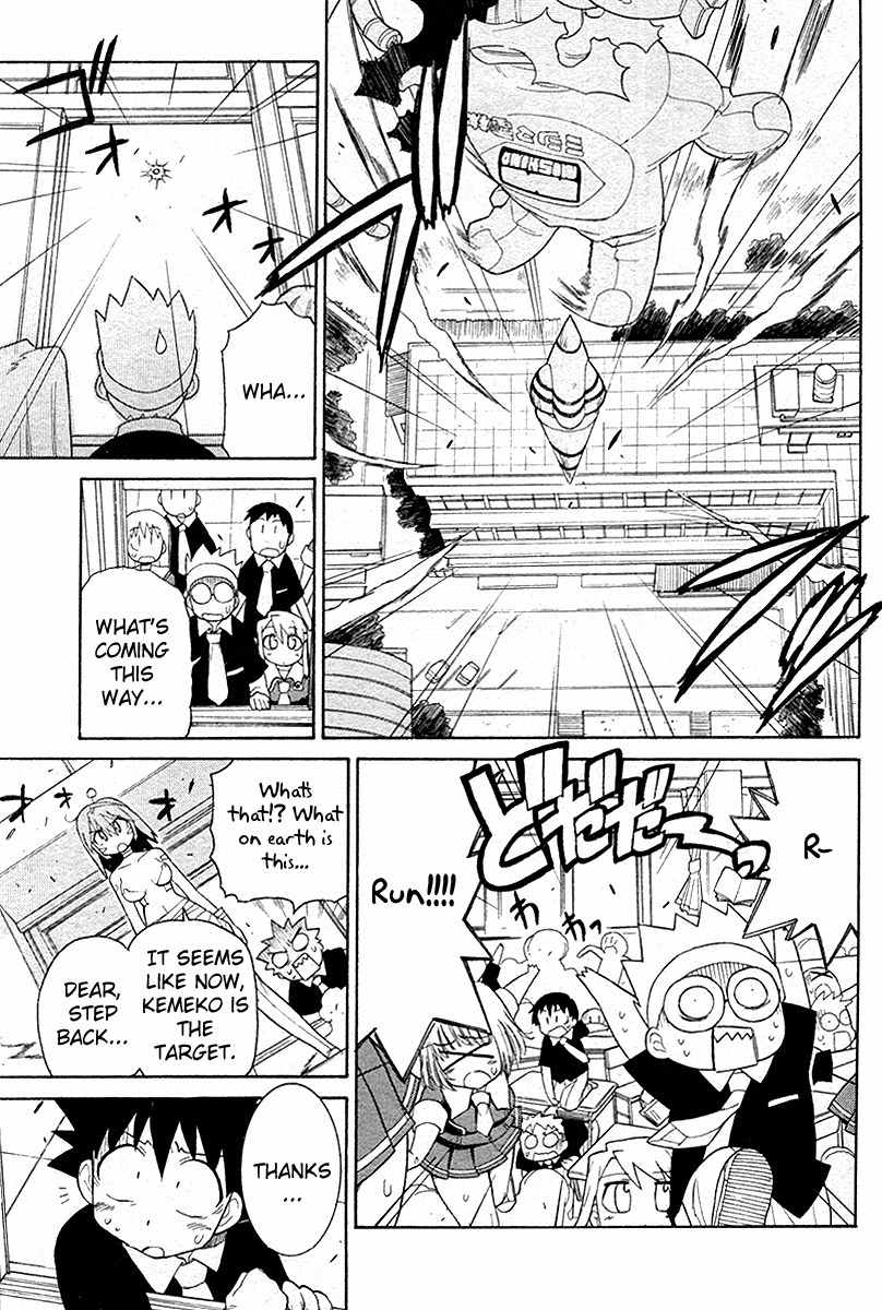 Kemeko Deluxe! chapter 2 page 17