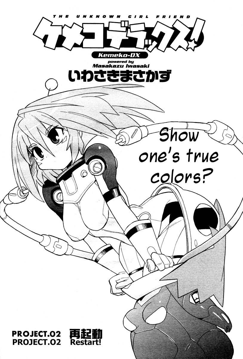 Kemeko Deluxe! chapter 2 page 2