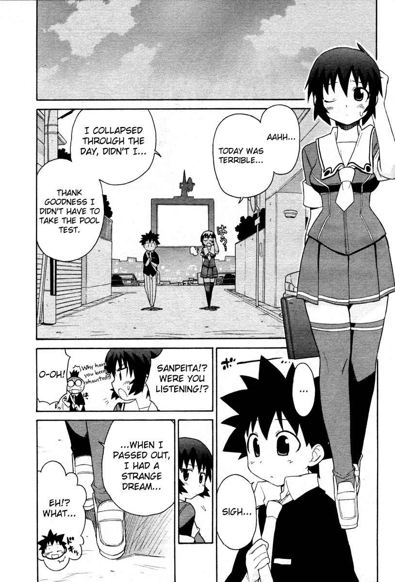 Kemeko Deluxe! chapter 2 page 22