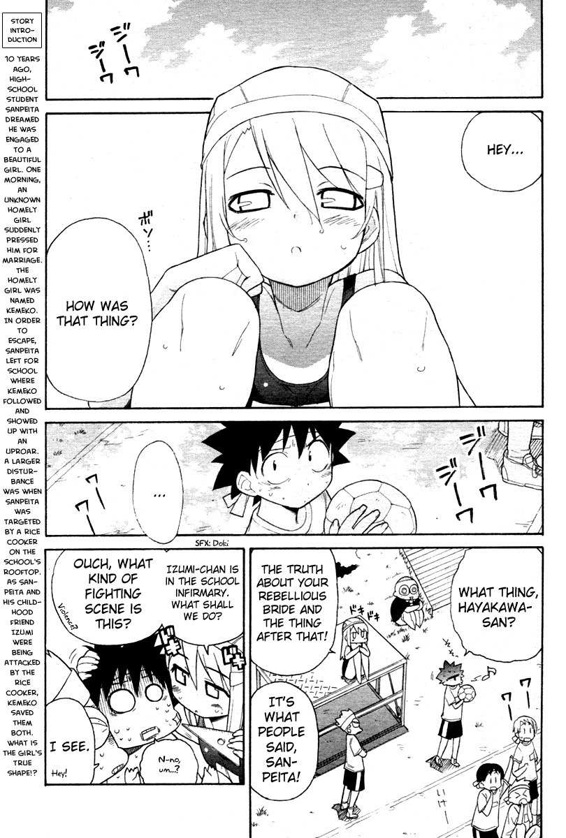 Kemeko Deluxe! chapter 2 page 3
