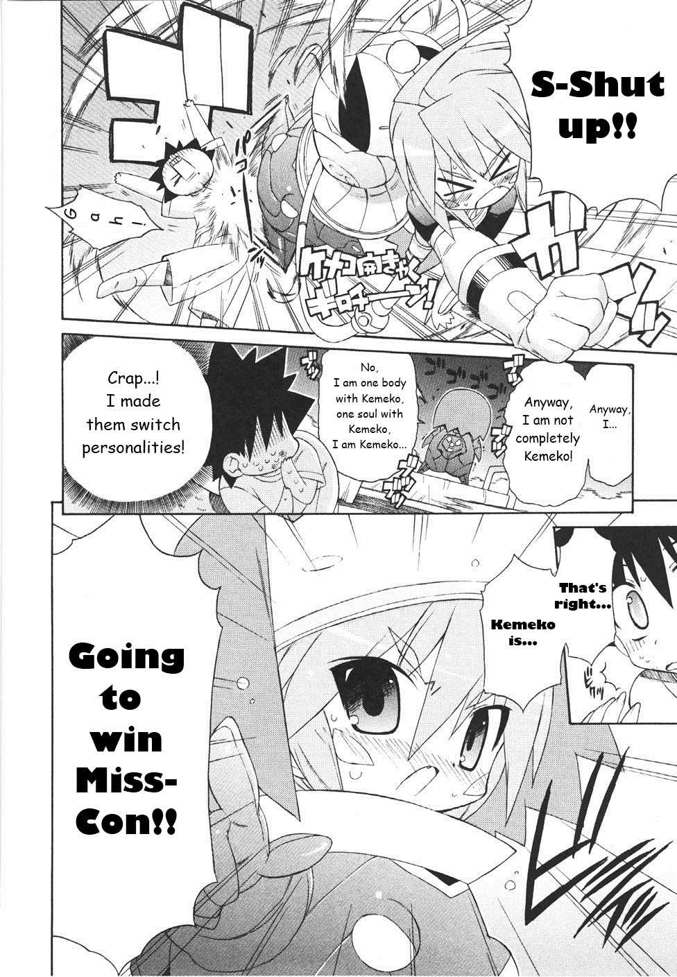 Kemeko Deluxe! chapter 20 page 7