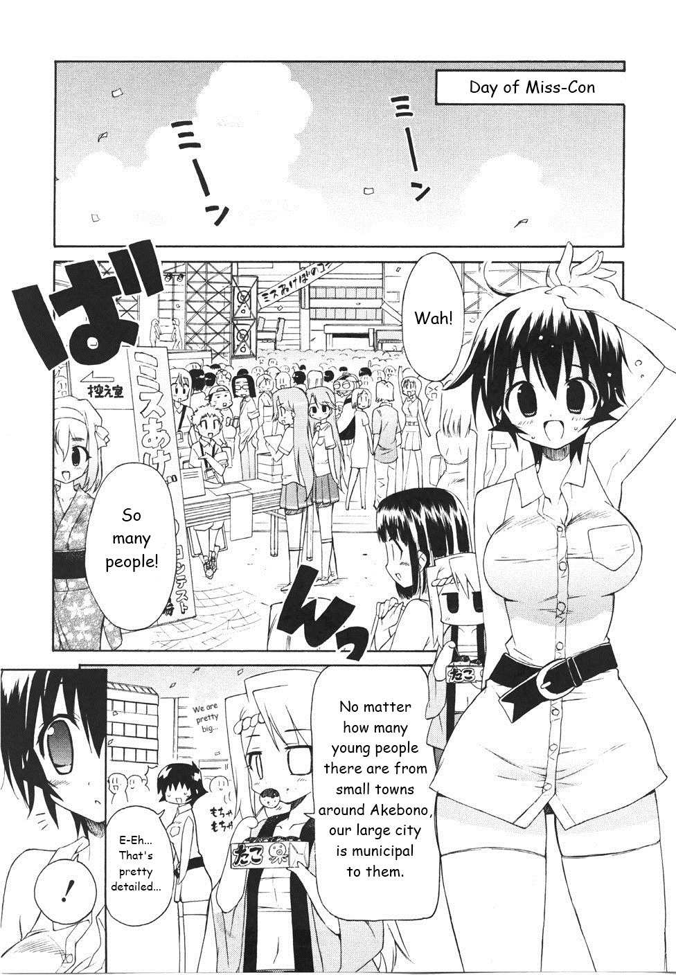 Kemeko Deluxe! chapter 20 page 8