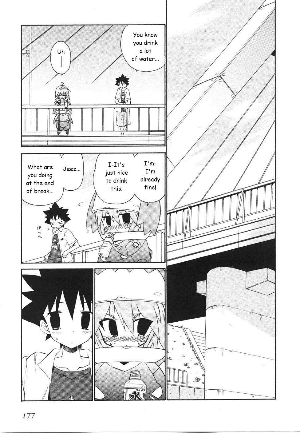 Kemeko Deluxe! chapter 21 page 14
