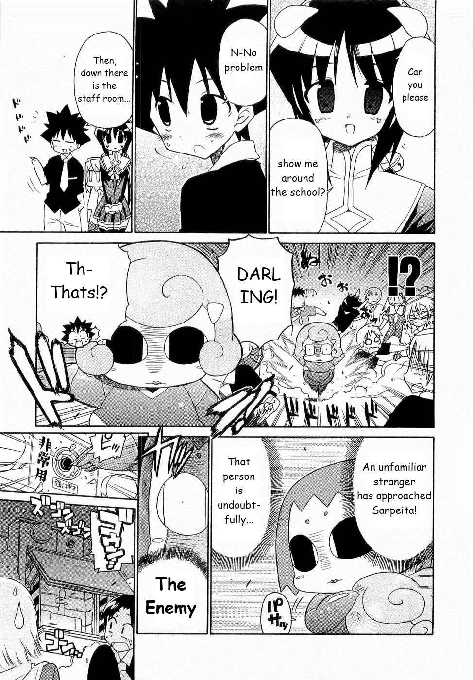 Kemeko Deluxe! chapter 22 page 13