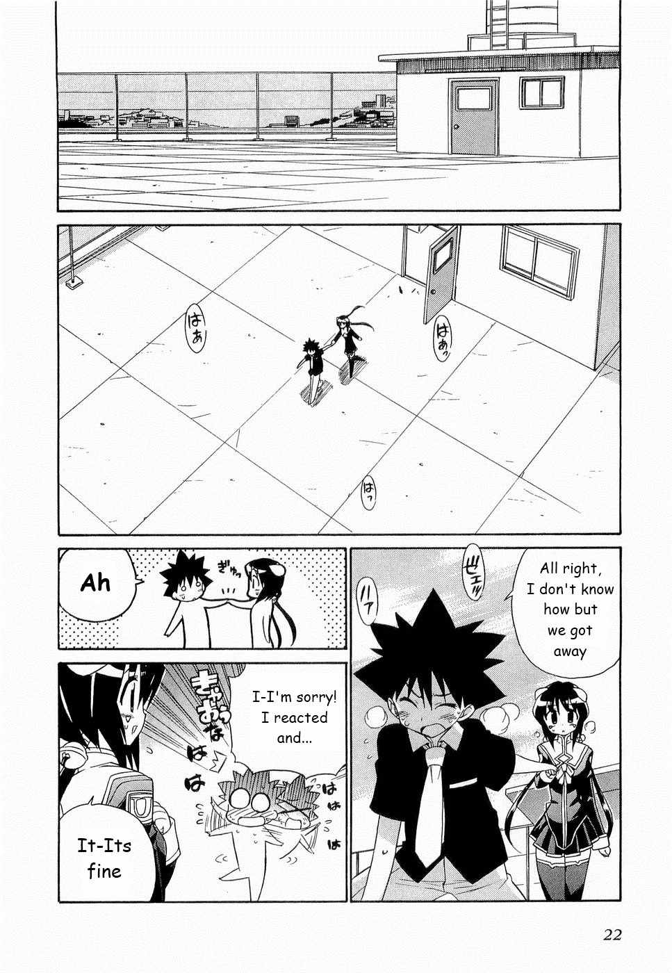 Kemeko Deluxe! chapter 22 page 20