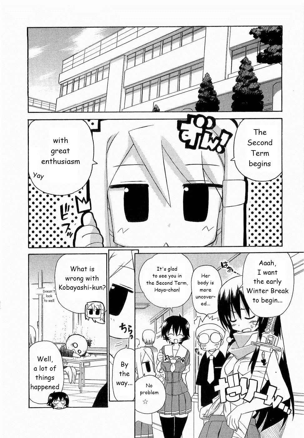 Kemeko Deluxe! chapter 22 page 6