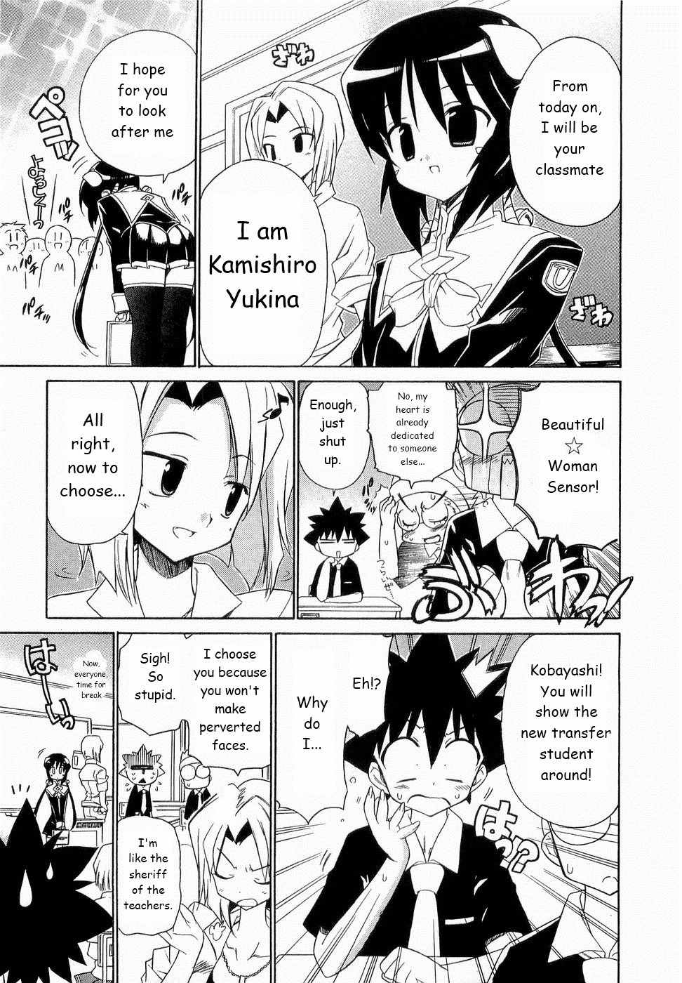 Kemeko Deluxe! chapter 22 page 9