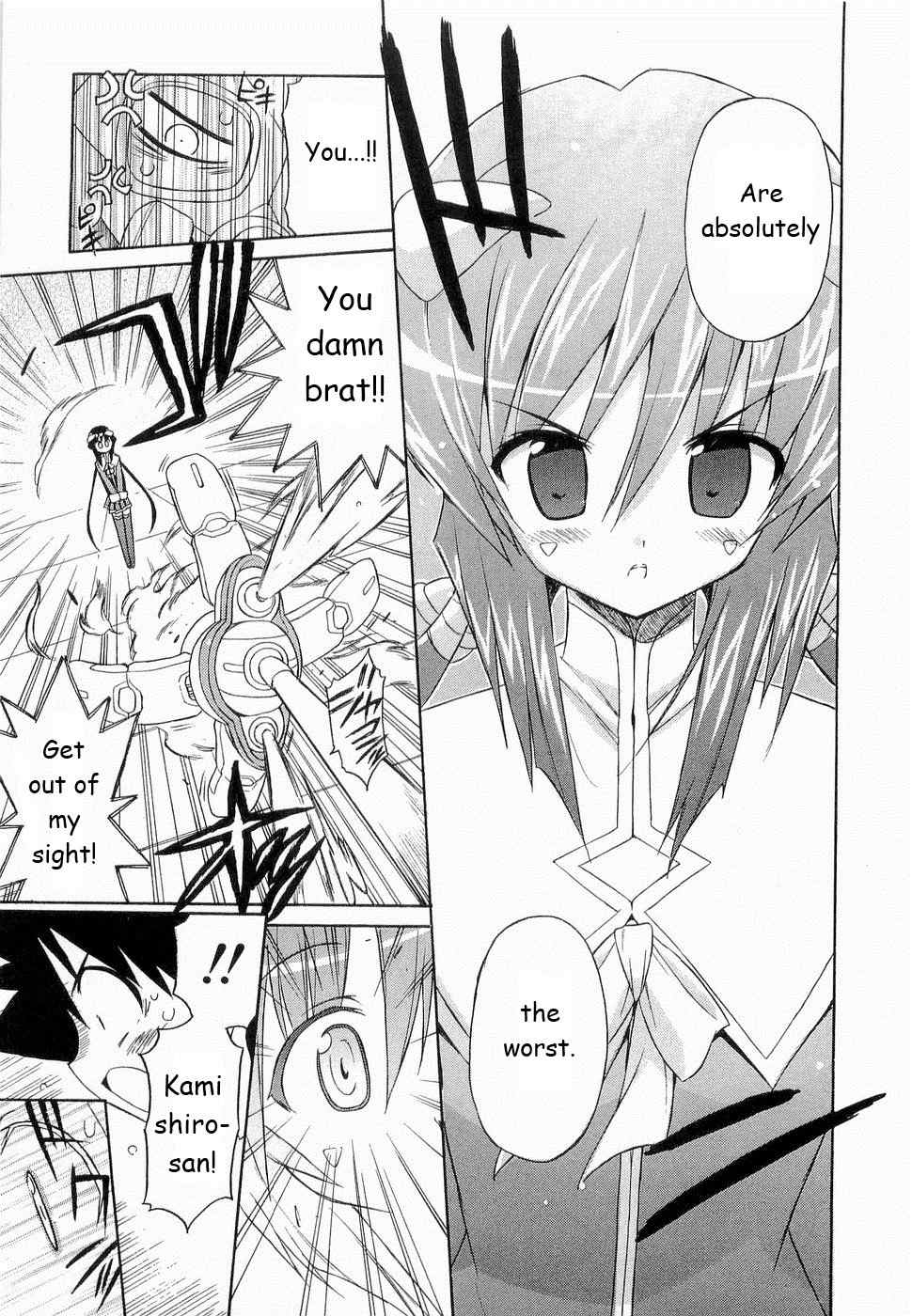 Kemeko Deluxe! chapter 23 page 10