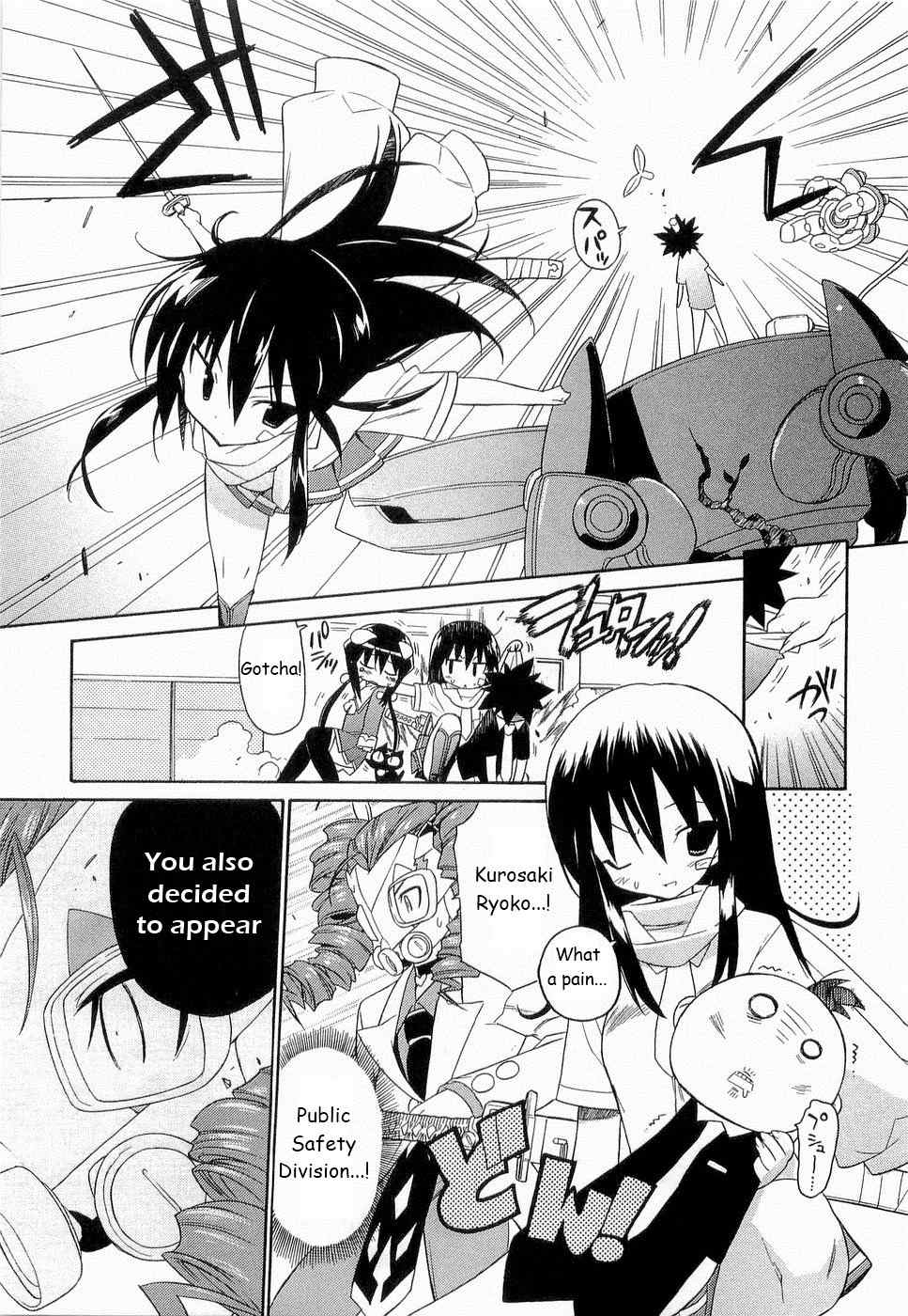 Kemeko Deluxe! chapter 23 page 13