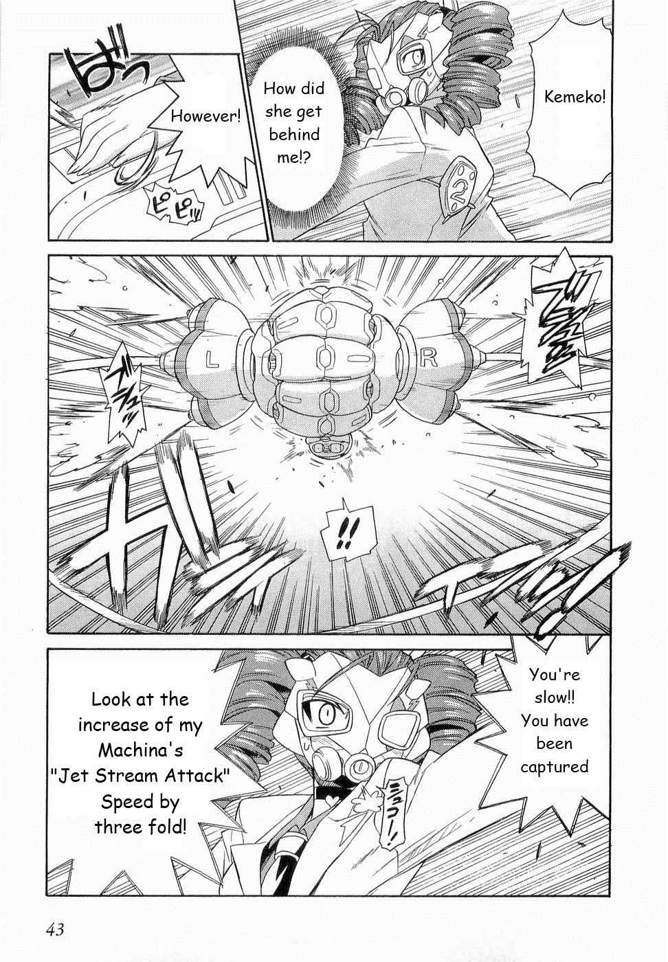 Kemeko Deluxe! chapter 23 page 15
