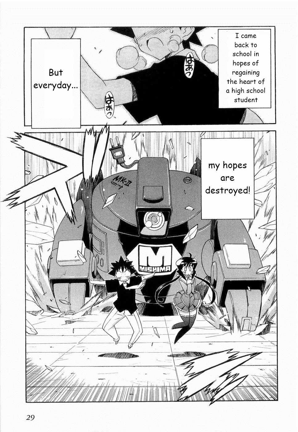 Kemeko Deluxe! chapter 23 page 2