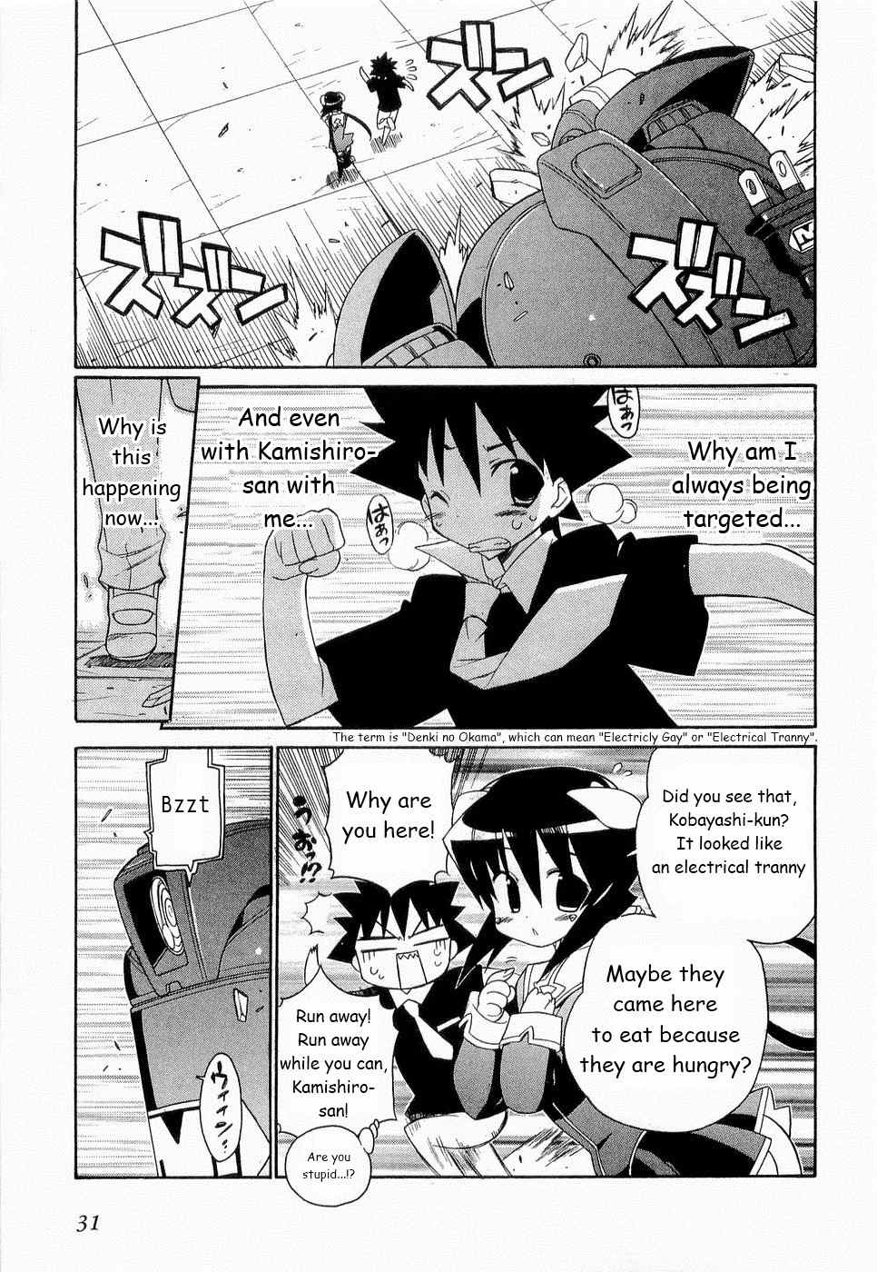 Kemeko Deluxe! chapter 23 page 4