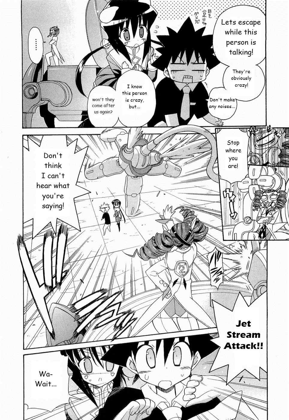 Kemeko Deluxe! chapter 23 page 7