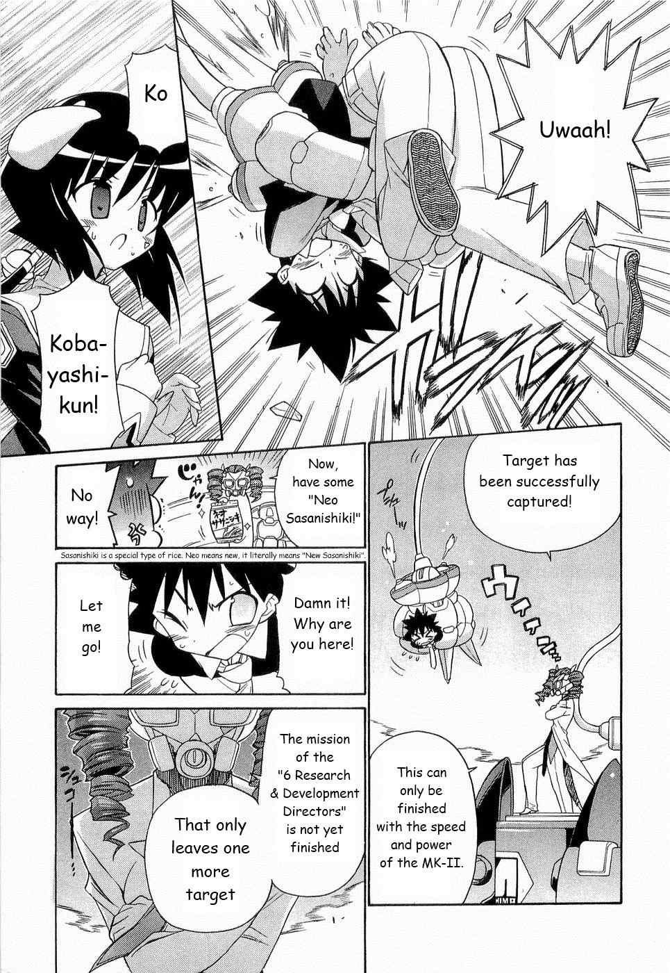 Kemeko Deluxe! chapter 23 page 8