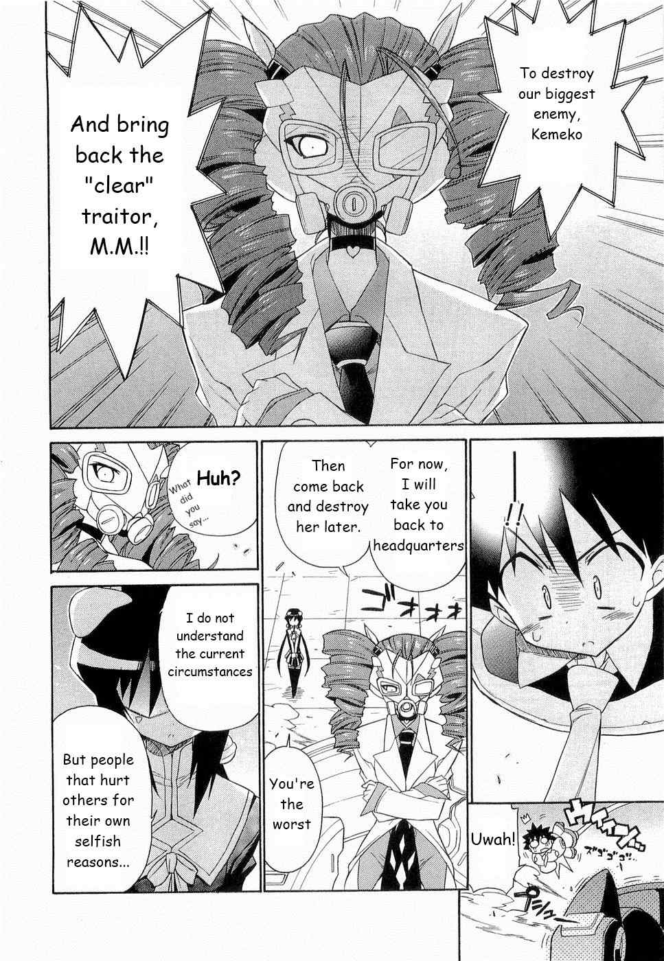 Kemeko Deluxe! chapter 23 page 9