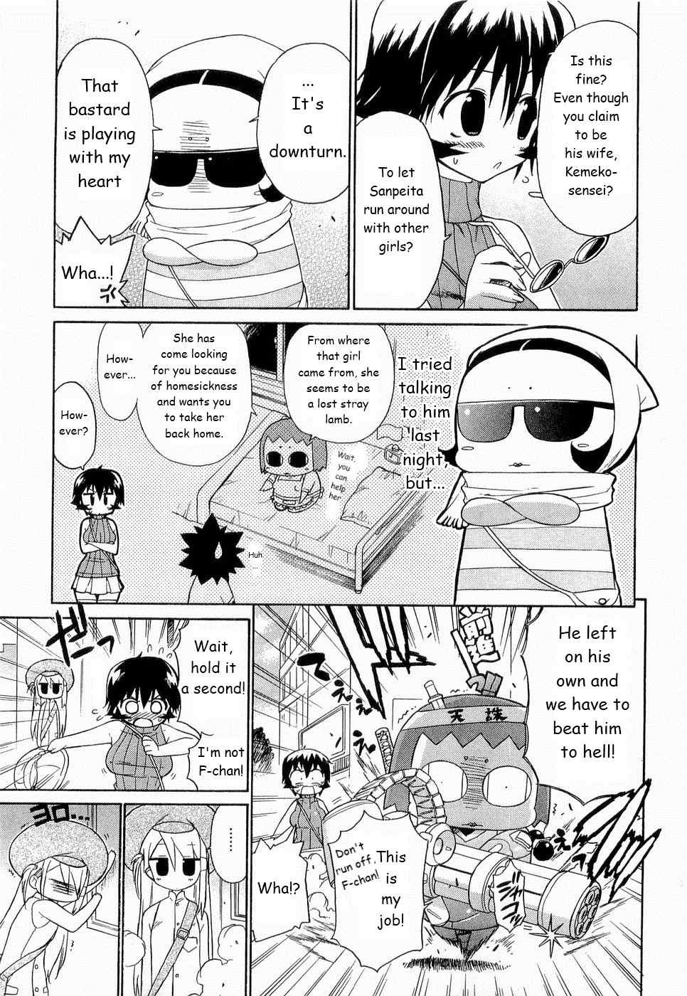 Kemeko Deluxe! chapter 24 page 10